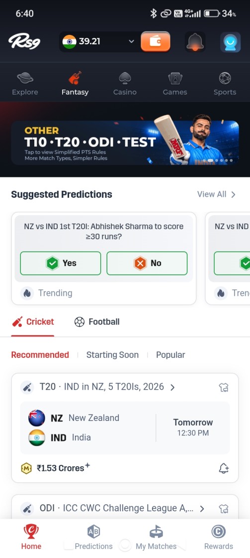 RS9 Cricket Game IPL fantasy match overview and app guide