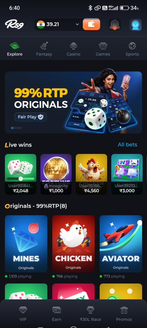 Explore RS9 App for IPL Fantasy Cricket 2026
