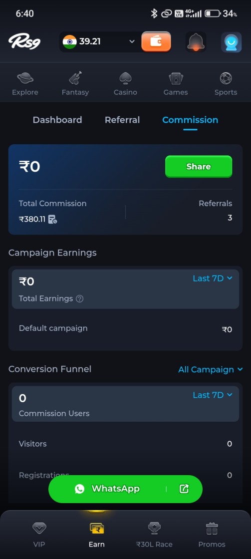 RS9 Cricket Game IPL fantasy match overview and app guide
